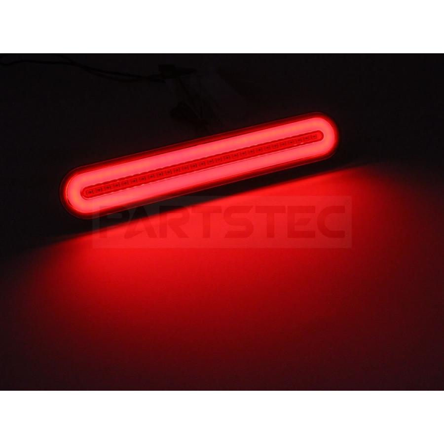 LEDテールランプ 流れるウインカー 左右セット 12V 24V 対応