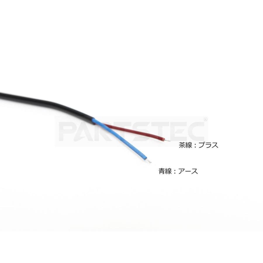 プリウス LED スカッフプレート 光って流れる ブルー 青 4枚