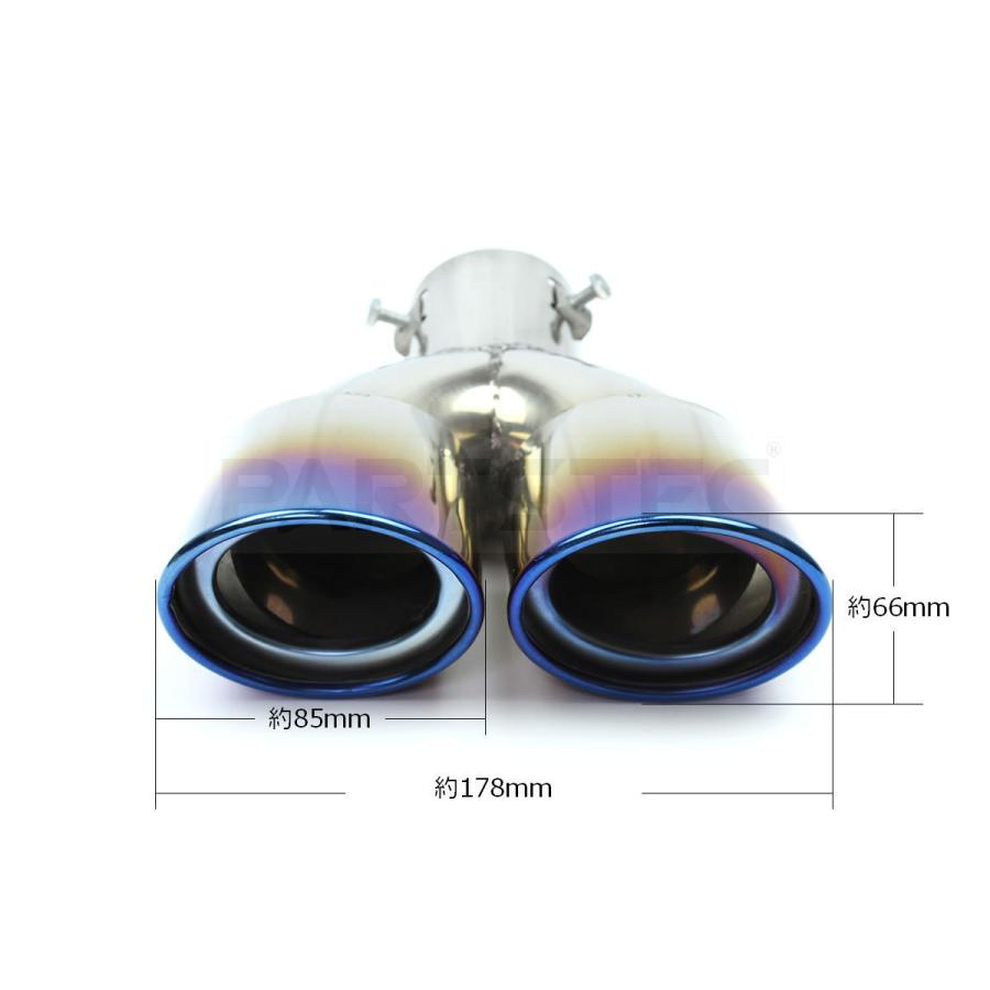 マフラーカッター ステンレス 2本出し 汎用 オーバルスラッシュ