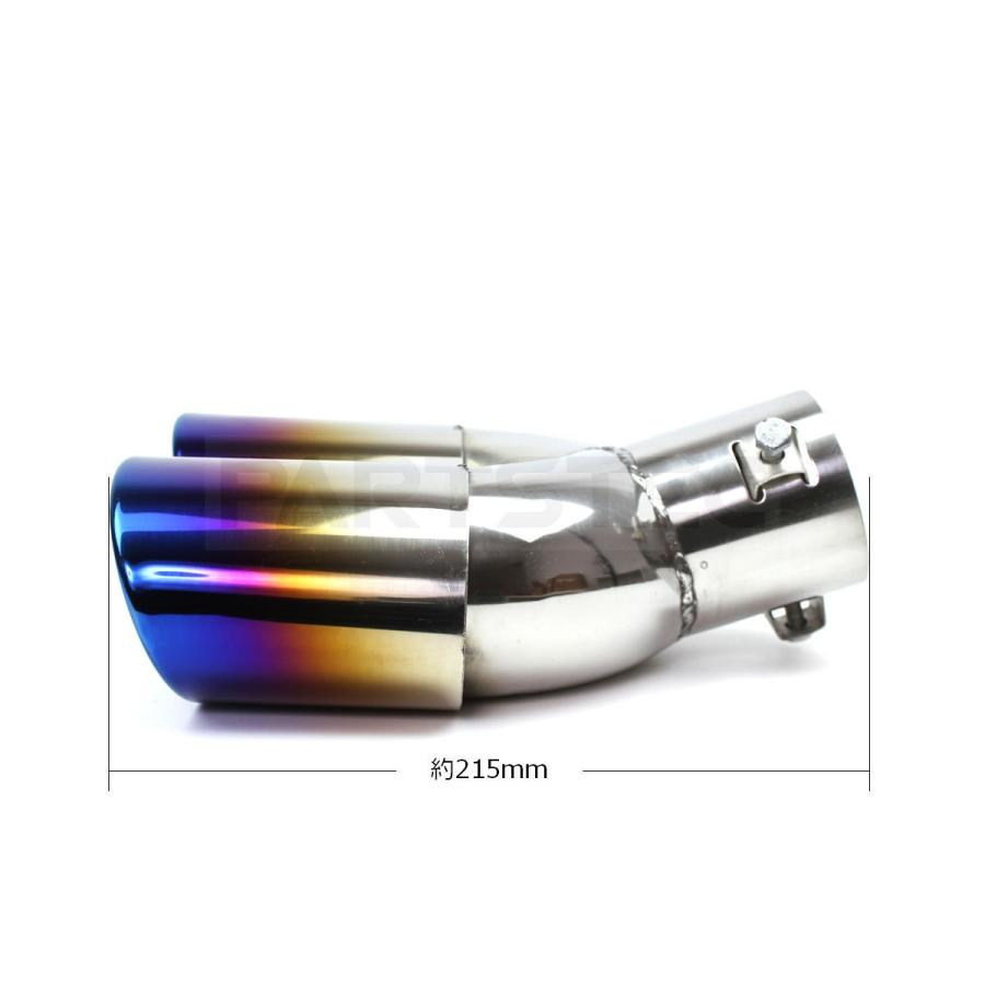 マフラーカッター ステンレス 2本出し 汎用 オーバルスラッシュ