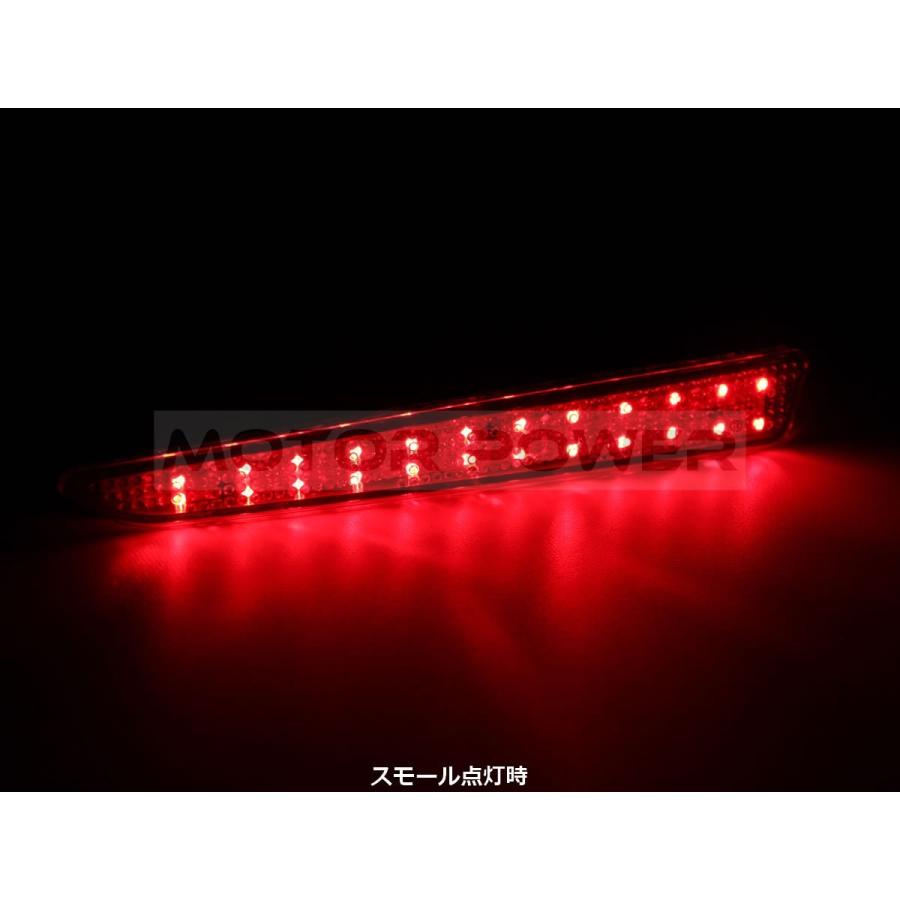 トヨタ ダイハツ LED リフレクター 左右セット 2段階発光 スモール