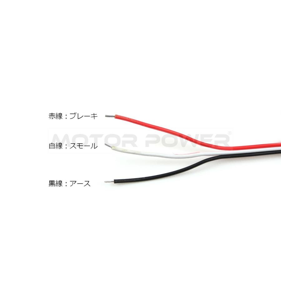 トヨタ ダイハツ LED リフレクター 左右セット 2段階発光 スモール