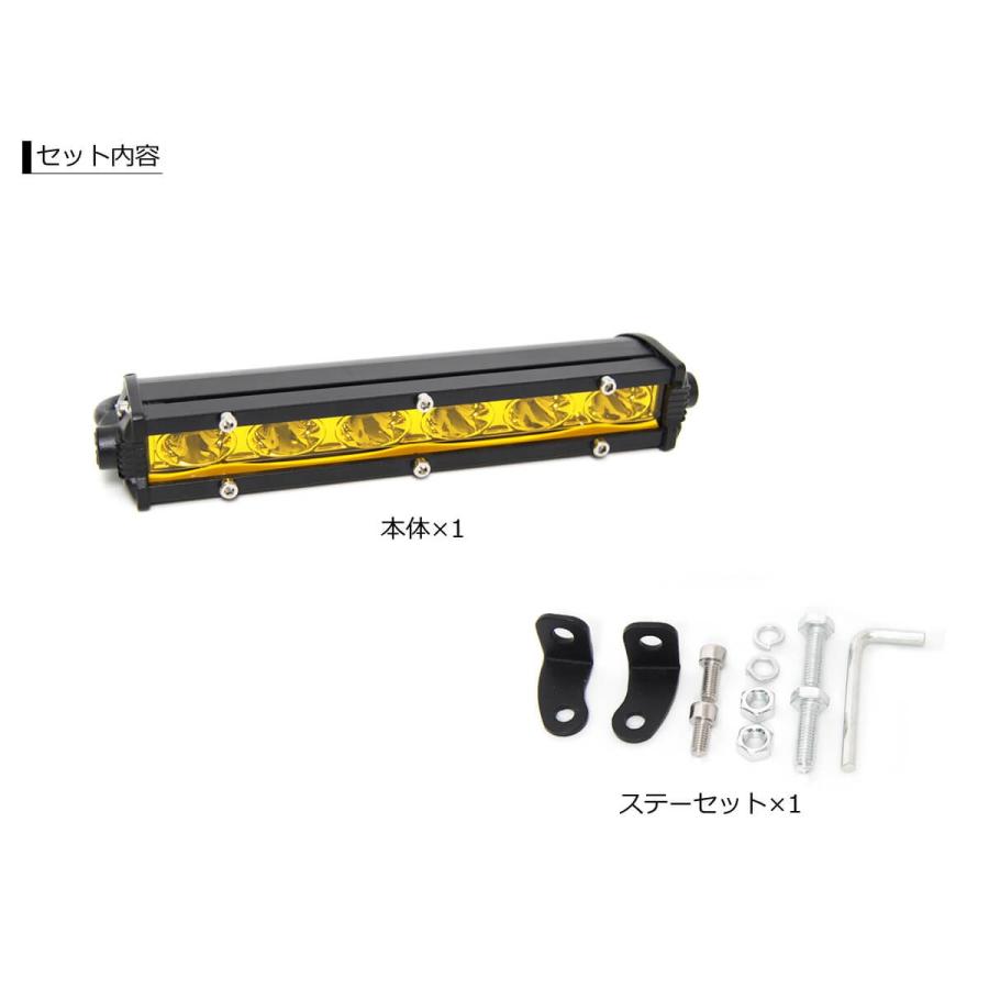 ジムニー LEDライト 7インチ イエロー 1個 汎用 フォグ 後付け ワーク