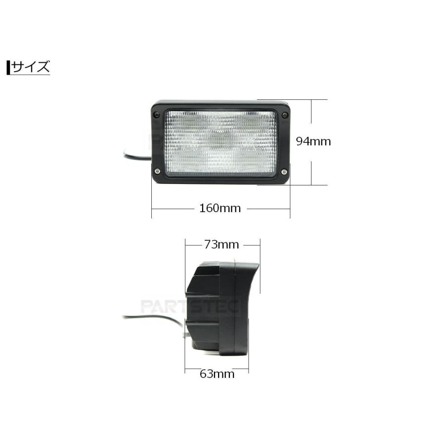 LED フォグライト ホワイト 2個 ライトステー パイプバンパーセット