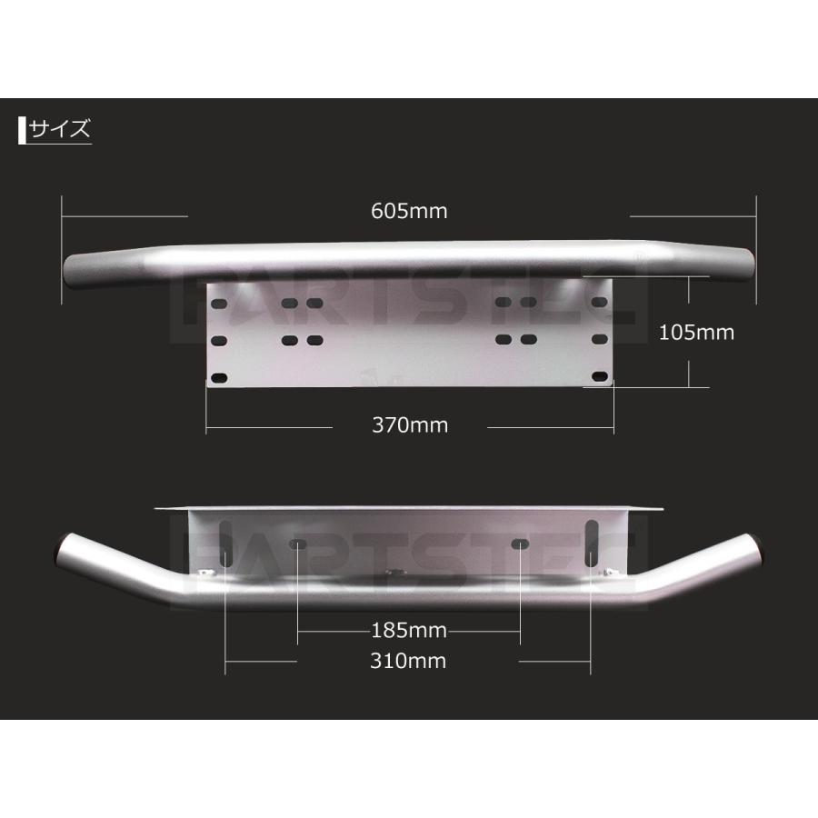 LED フォグライト ホワイト 2個 ライトステー パイプバンパーセット