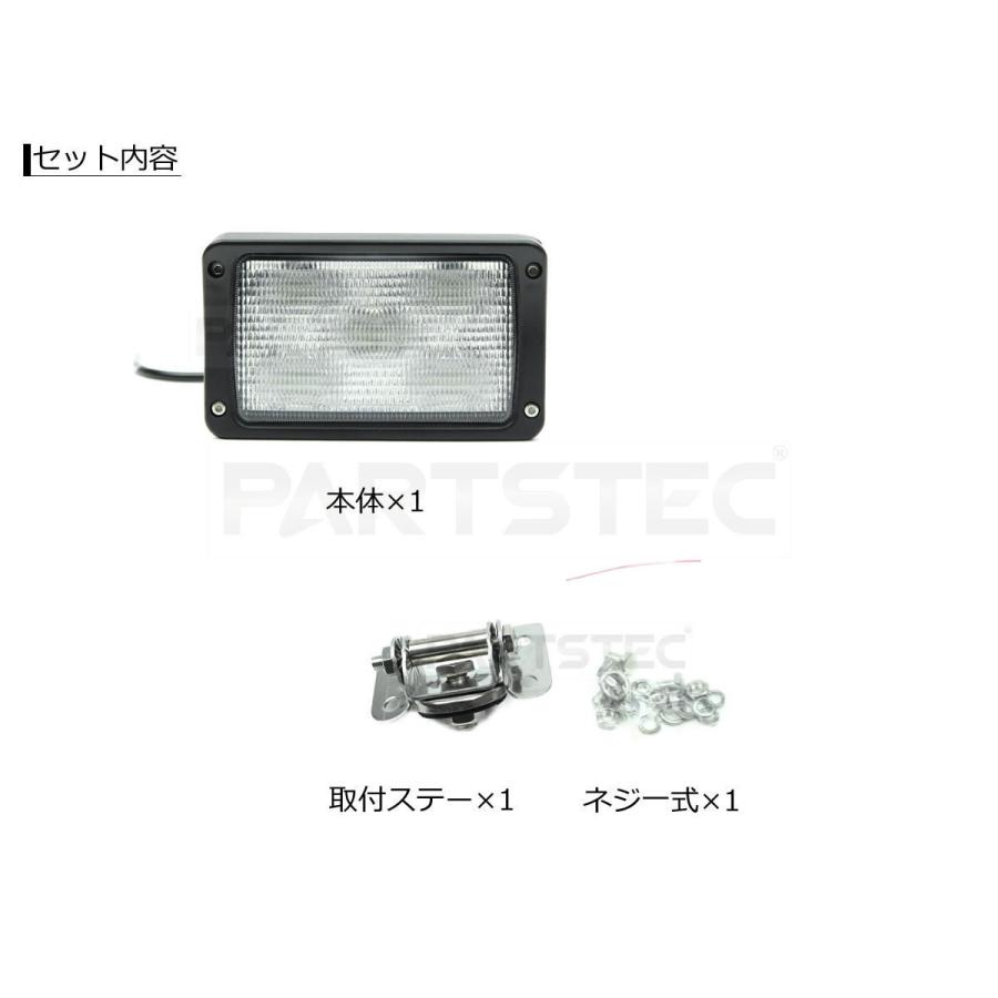 LED フォグライト ホワイト 2個 ライトステー パイプバンパーセット