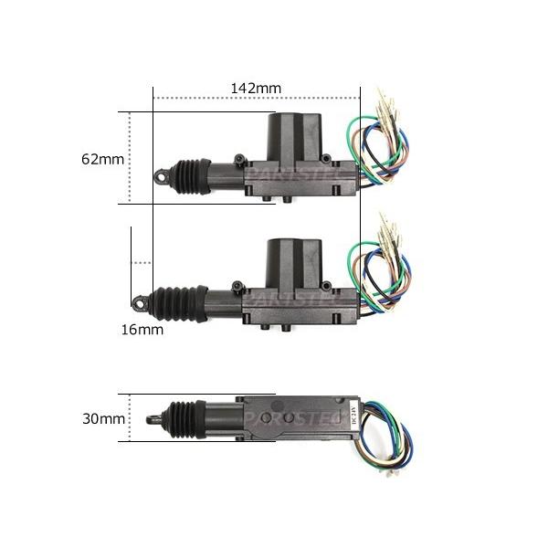 24V キーレスキット用 アクチュエーター 5本配線 1本 リンクバー