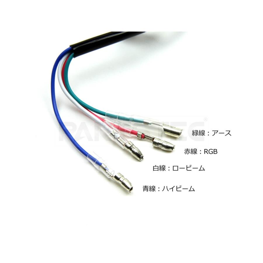 バイク LED ヘッドライト 汎用 H4 PH7 PH8 H6 HS1 対応 バラスト不要