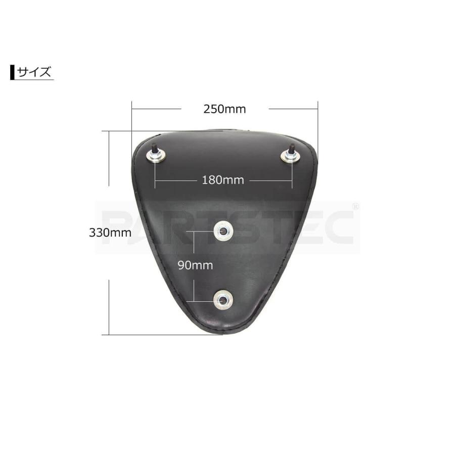 バイクシート 汎用 ソロシート 合成レザー ウレタン ブラック 黒