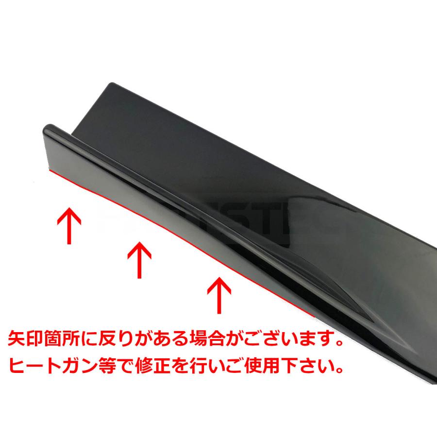 汎用 サイドカナード ルーフサイドウイング左右セット ブラック 汎用 サイドカナード 3分割 組立式 艶有り ブラック 左右6枚セット ABS