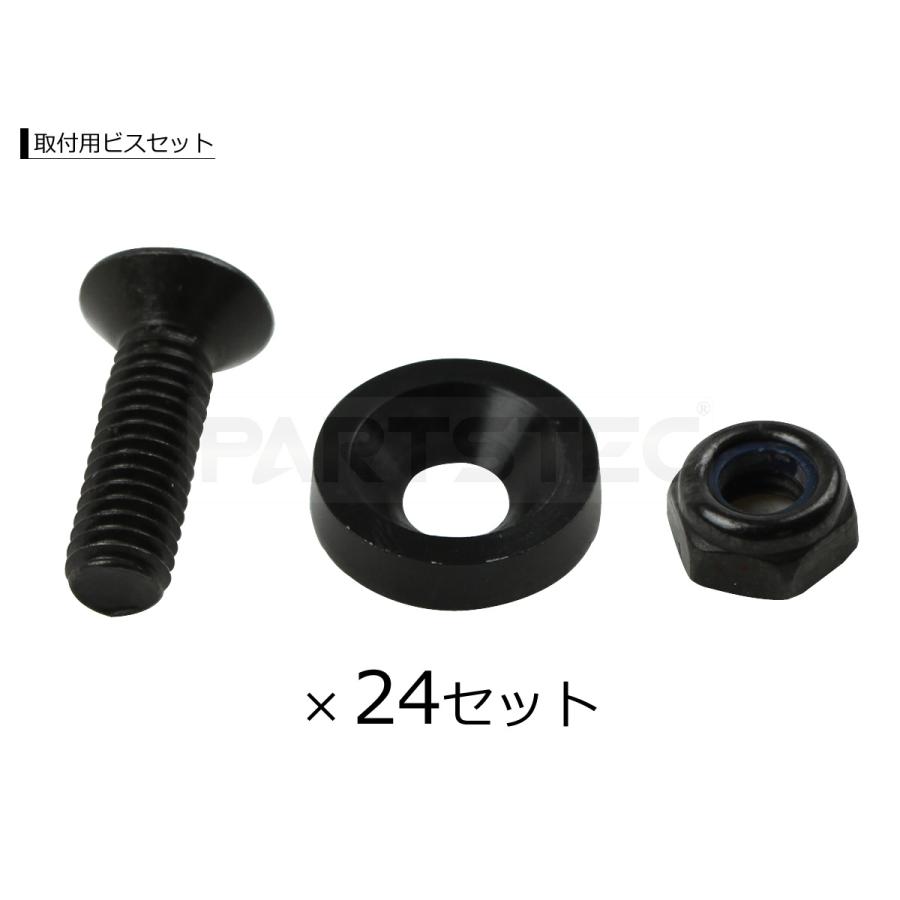 はみ出しタイヤ 対策／ 汎用 オーバーフェンダー マットブラック 黒 出