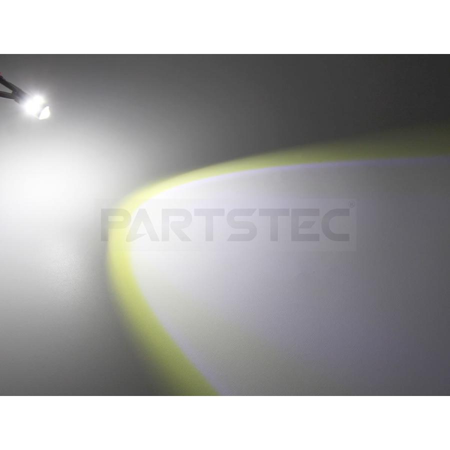 LEDバルブ T10 T16 ホワイト 4個 プロジェクター搭載 車検対応で明るい 12V 24V トラック対応 ヘッドライトポジション ナンバー灯 等 / 103-84x4 F-4 :93-53x4:PARTSTEC Yahoo!店 - 通販 - Yahoo!ショッピング LEDバルブ T10 T16 ホワイト 4個 プロジェクター搭載 車検対応で明るい 12V 24V トラック対応 ヘッドライトポジション ナンバー灯 等 / 103-84x4 F-4 :93-53x4:PARTSTEC Yahoo!店 - 通販 - Yahoo!ショッピング
