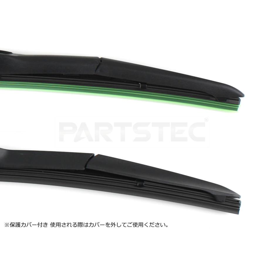 N-BOX SLASH スラッシュ 450mm 450mm JF1 JF2 エアロワイパー ブレード 左右セット グラファイト加工 ホンダ / 28-504x2｜partstec｜06