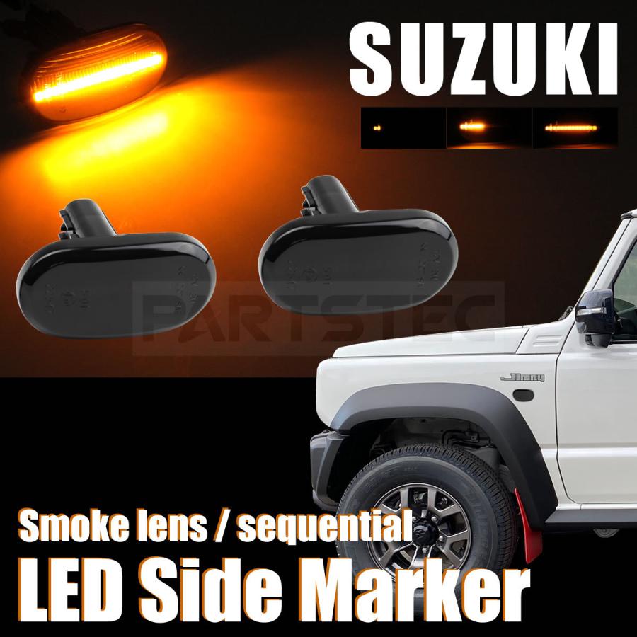第一ネット 24V 9連 LED シーケンシャルウインカー 左右 2本セット 車用 フロント バック ライト 流れる 流星 ウィンカー サイドマーカー qdtek.vn 第一ネット 24V 9連 LED シーケンシャルウインカー 左右 2本セット 車用 フロント バック ライト 流れる 流星 ウィンカー サイドマーカー qdtek.vn