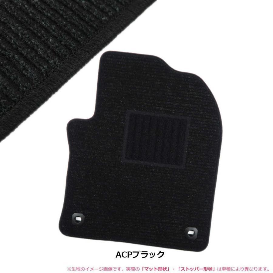 Audi（アウディ） 「オーダー」 日本製 A1 フロアマット 1台分 