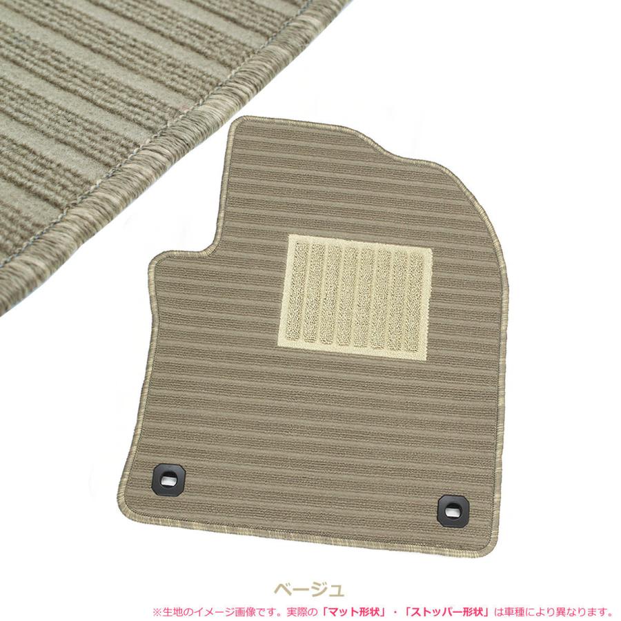 【美品】コペンGR フロアマット トヨタ（TOYOTA） 純正 アクセサリー パーツ COPEN コペン GR フロア