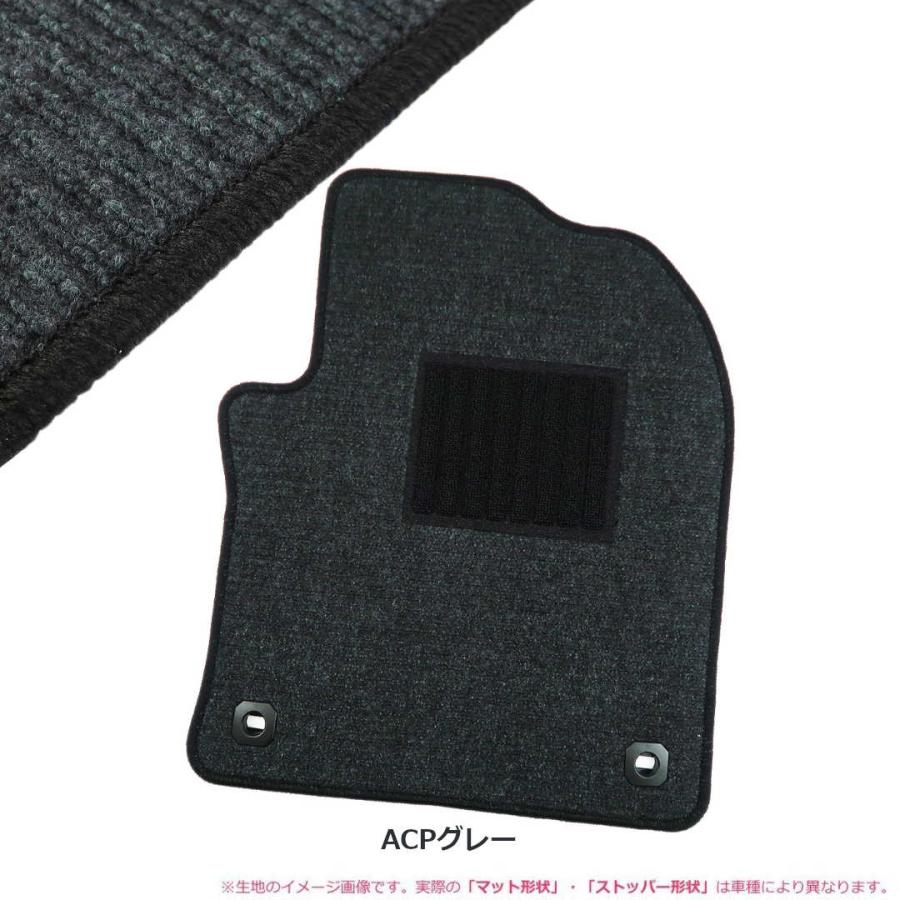 オーダー」 日本製 コペンGR フロアマット 1台分 カーマット