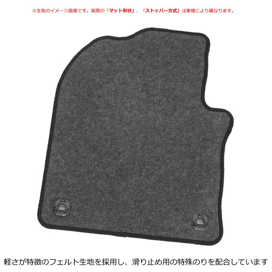 オーダー」 日本製 コペンGR フロアマット 1台分 カーマット