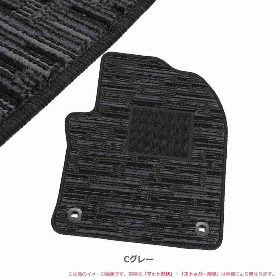 エスティマ 「オーダー」 日本製 20系 30系 40系 50系 エスティマ