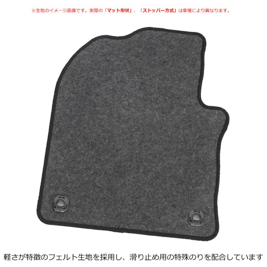 エスティマ 「オーダー」 日本製 50系 7人乗り フロアマット 1台分