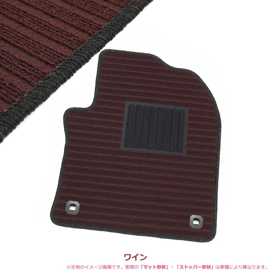 オーダー」 日本製 フリード フリードHV フロアマット フロントのみ