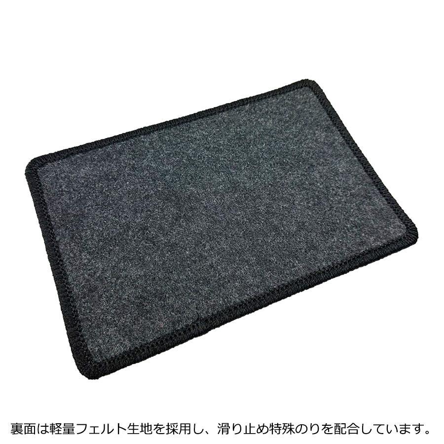 トヨタ（TOYOTA） 「オーダー」 日本製 ハイラックスサーフ ラゲッジ