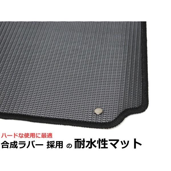 ラバーマット オーダー」 日本製 ジェイド FR4 FR5 フロアマット 1台分 カーマット