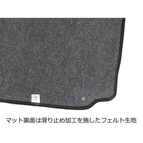 オーダー」 日本製 ジェイド FR4 FR5 フロアマット 1台分 カーマット 