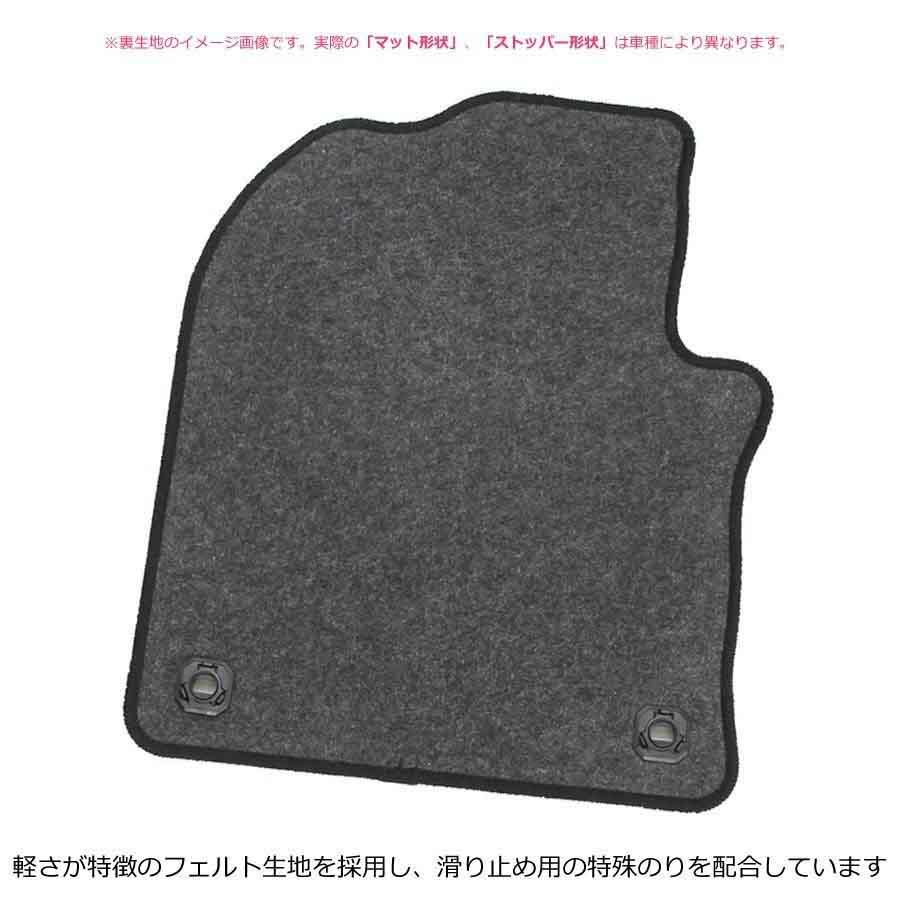 「オーダー」 日本製 LBX MAYH10 MAYH15 MORIZO RR GAYA16 フロアマット 1台分 カーマット オルビス マット レクサス* | レクサス | 05