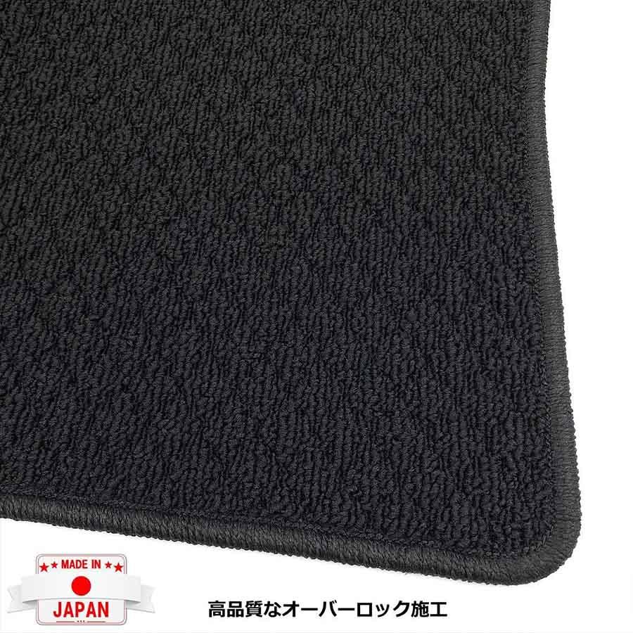 オーダー」 日本製 マークII 100系 フロアマット 1台分 カーマット