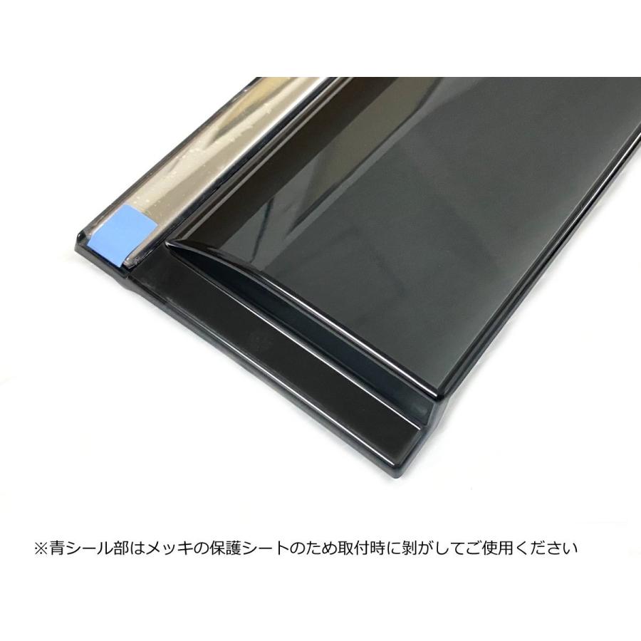 エクストレイル 即納 T32 NT32 バイザー 簡単取付 サイドバイザー ドア