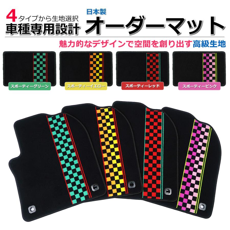 NOAH 「オーダー」 日本製 新型 ノア 90系 ZWR90W/ZWR95W/MZRA90W