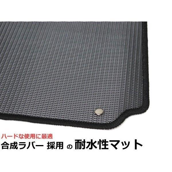 N-ONE 「オーダー」 日本製 フロアマット 1台分 カーマット ラバー