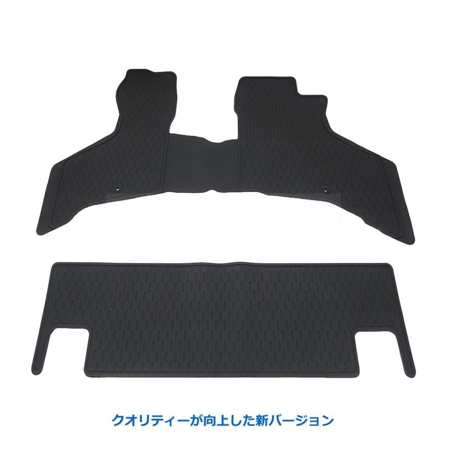 即納 ハイゼットカーゴ/アトレー S700V/S710V フロアマット 1台分 