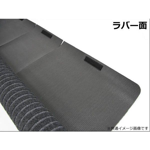 日本製 ハイゼット カーゴ   ラゲッジマット 荷室用 カーゴマット リバーシブル 黒 &  ラバー ダイハツ / *