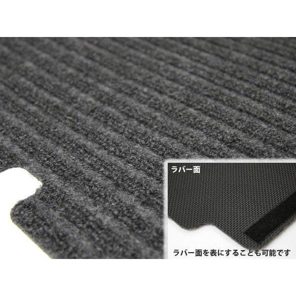 オーダー」 日本製 ウェイク LA700S LA710S ラゲッジマット 荷室用
