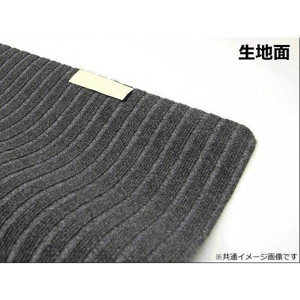 「オーダー」 日本製 エブリイ バン DA17V ラゲッジマット 荷室用 カーゴマット リバーシブル マット グレー& ラバー スズキ エブリィ エブリー / REV-9* |  | 03