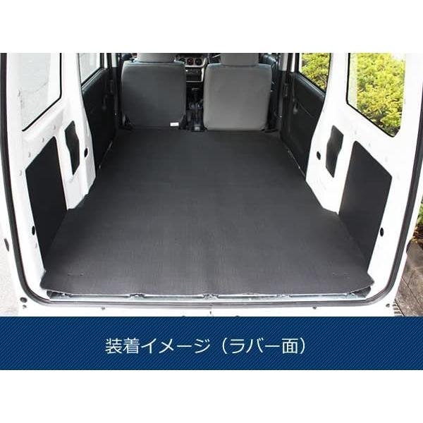 「オーダー」 日本製 エブリイ バン DA17V ラゲッジマット 荷室用 カーゴマット リバーシブル マット グレー& ラバー スズキ エブリィ エブリー / REV-9* |  | 05