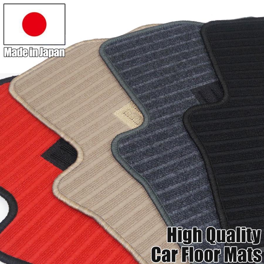 美品 200系クラウン フロアマット フルセット グレー Amazon | フロアマット 車用 に適しトヨタクラウン180系/200系