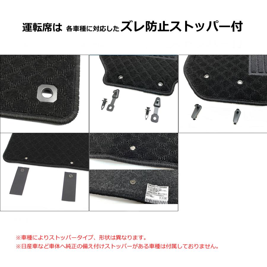 オーダー」 日本製 RX-7 RX7 FC3S FD3S フロアマット フロントのみ
