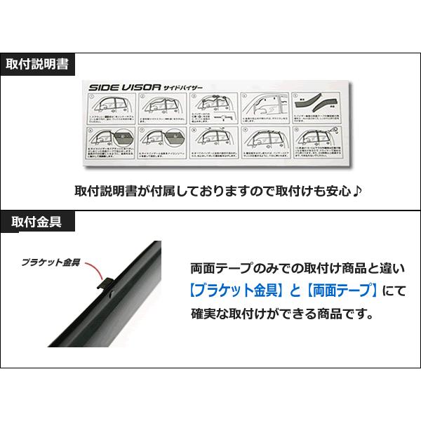 アルファード 即納 40系 バイザー ワイドタイプ リア メッキ仕様 簡単