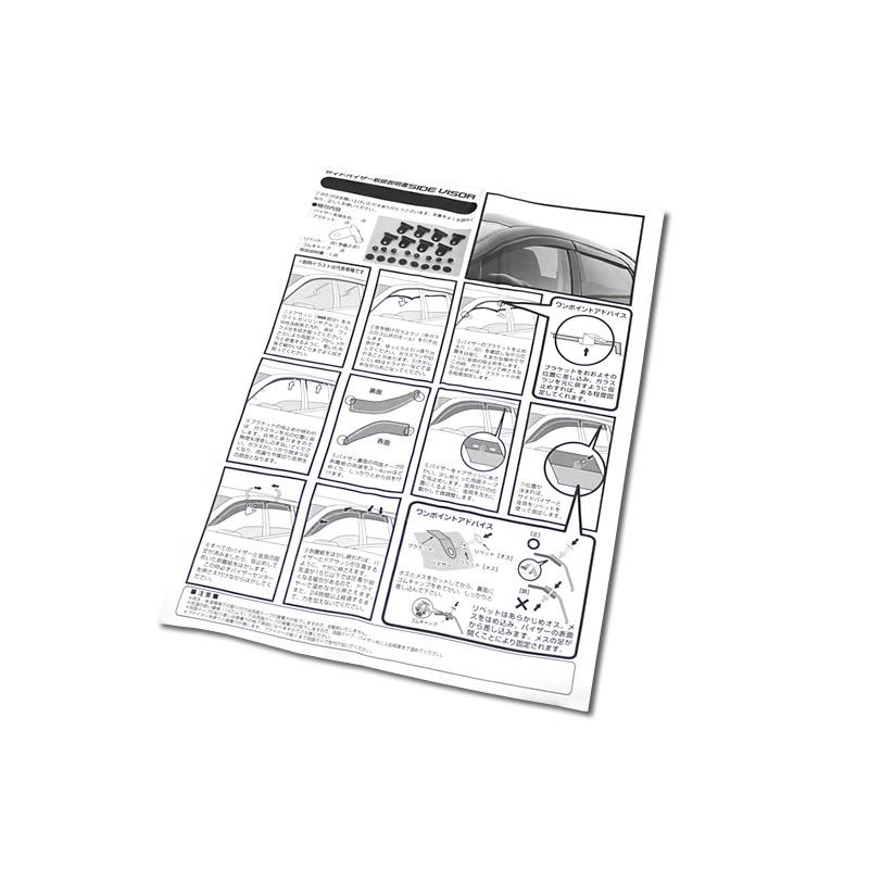 即納 タンク ルーミー M900a M910a バイザー 簡単取付 サイドバイザー ドアバイザー トヨタ 純正タイプ 社外品 T170 1 T170 1 Partstec Yahoo 店 通販 Yahoo ショッピング