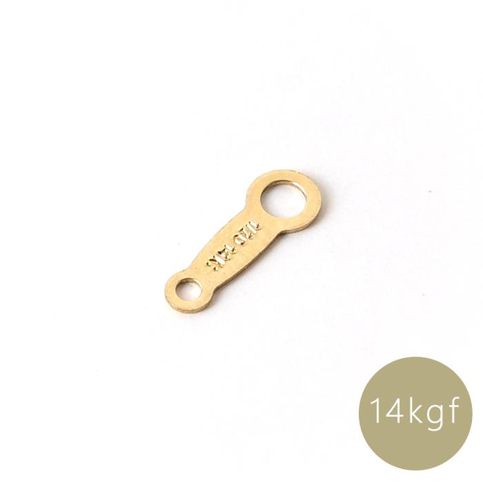 14KGF ヒキ輪プレート パーツ 刻印入り ゴールドフィルド ダルマカン