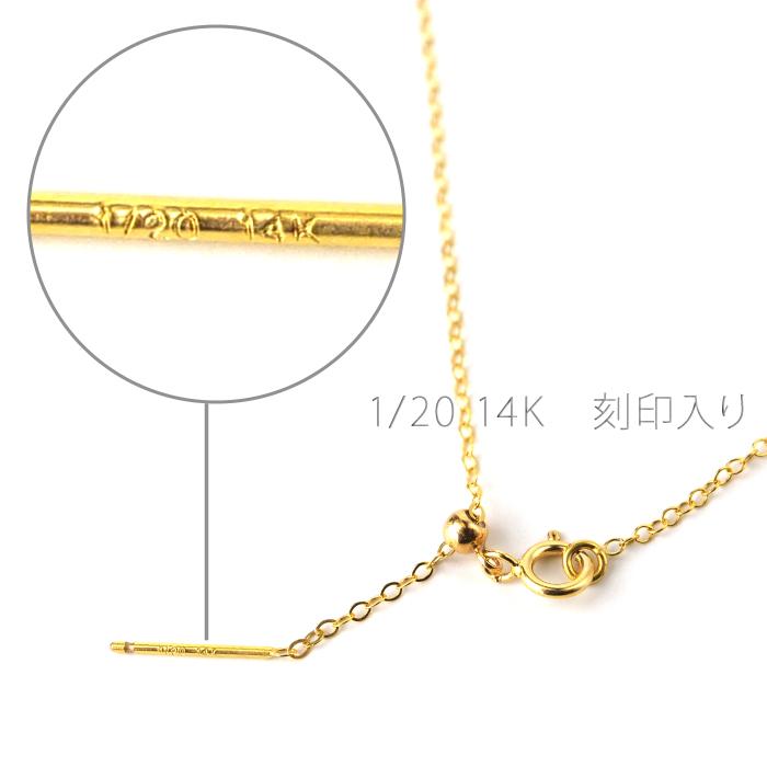 14KGF】スライドボール付き ブレスレット チェーン 幅1.3mm ゴールド