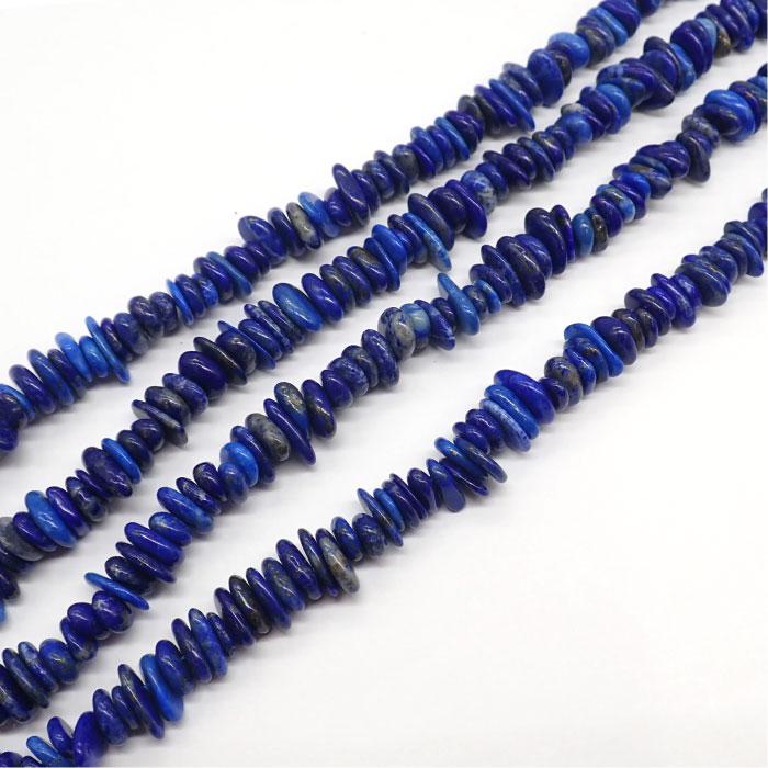 約40cm)約4×2mm 天然石 ラピスラズリ さざれ石 ビーズ ハンドメイド