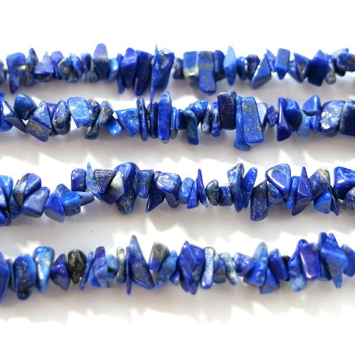 ラピスラズリ さざれ石 約3*5mm 穴あり 1連 80cm 天然石