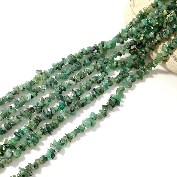 ★展示品or在庫品★SPEAR ハヌマーンクイーン エメラルドグリーンバースト★ エメラルド さざれ石 約3*5mm 穴あり 1連 80cm 天然石 パワーストーン