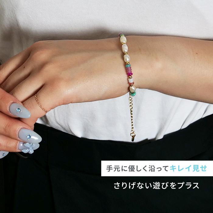 【SALE】カラフルオパールと淡水パールのブレスレット＆チャームセット SALE】カラフルオパールと淡水パールのブレスレット＆チャームセット