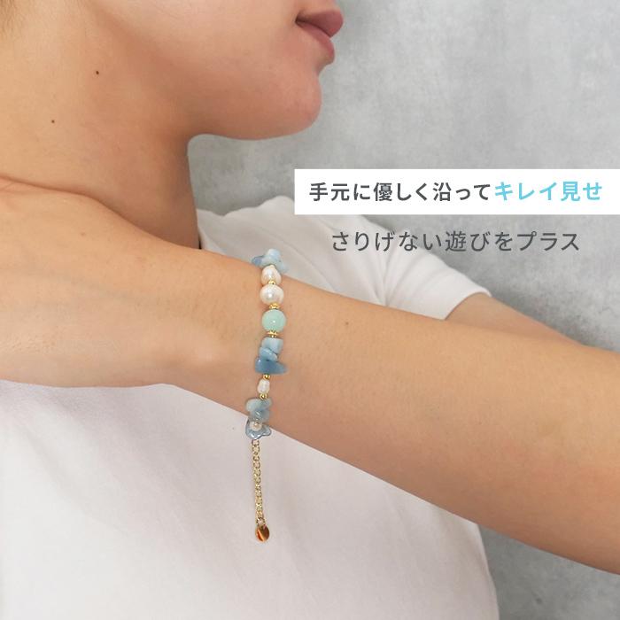 Gemelise ジェメリース 淡水パール×天然石 ブレスレット レディース