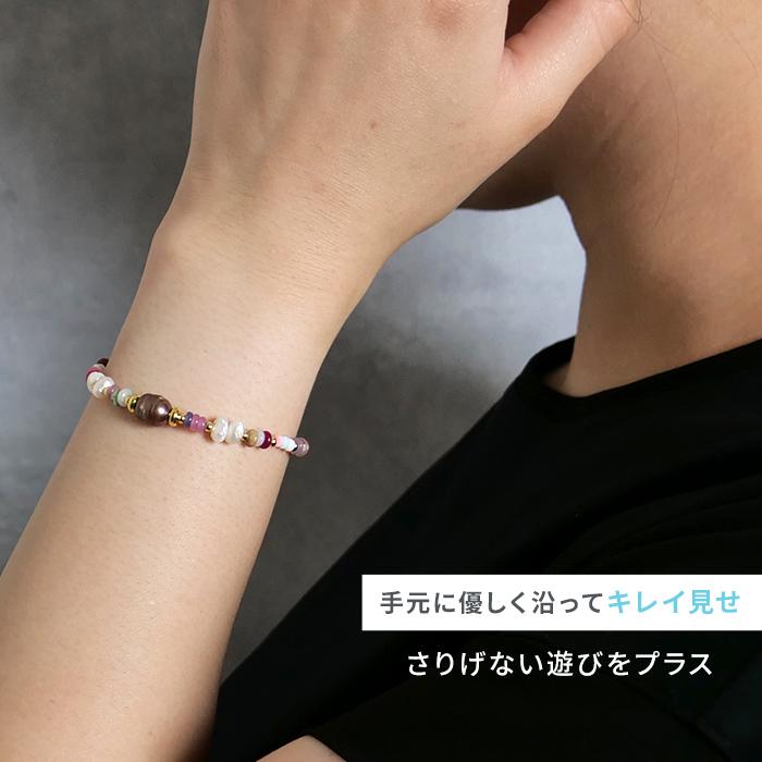 Gemelise ジェメリース 淡水パール×天然石 ブレスレット レディース